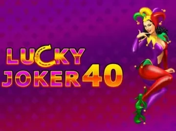 Play2Win Casino screenshot